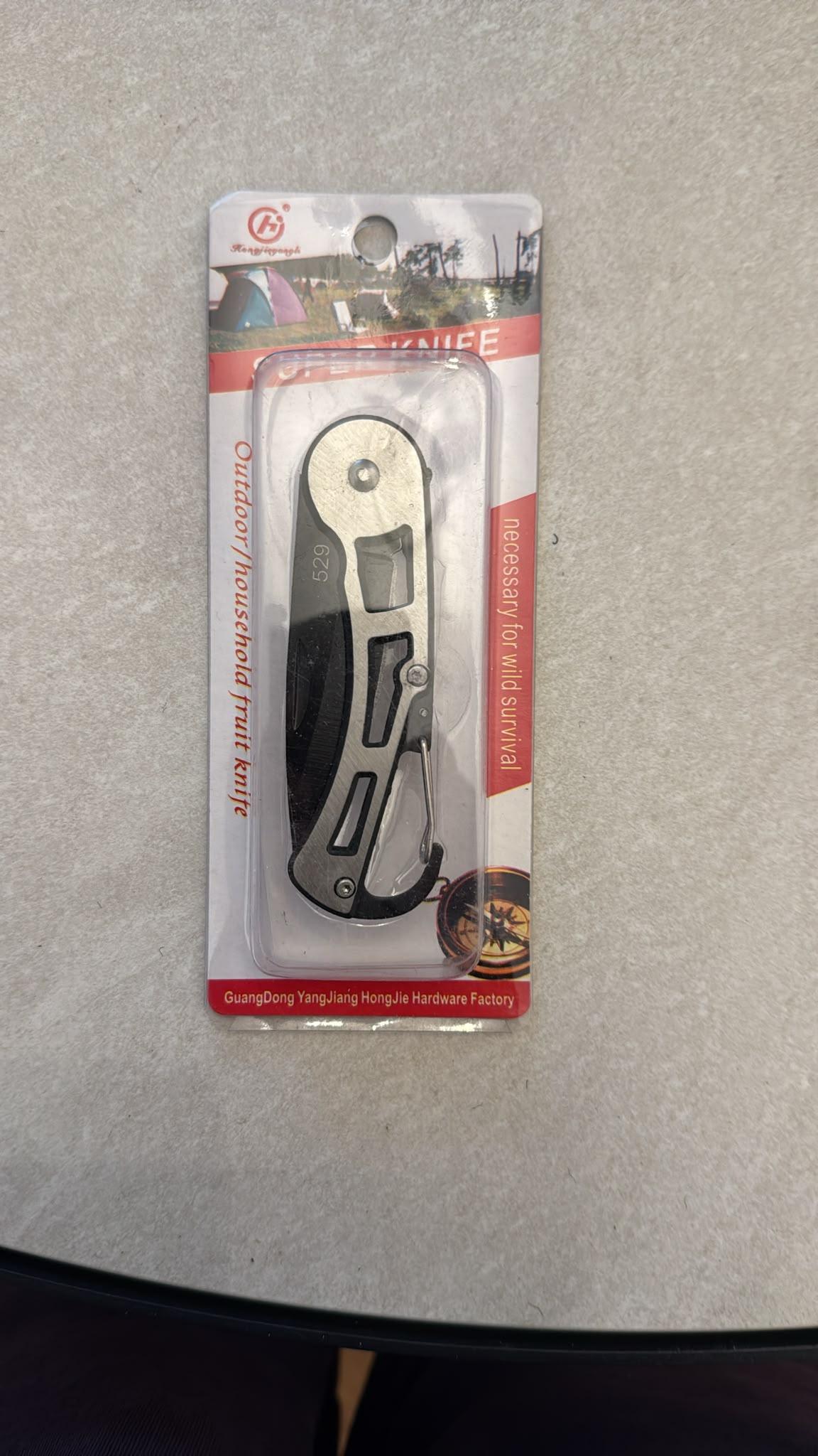 Compact Folding Knife (Blister Pack)
