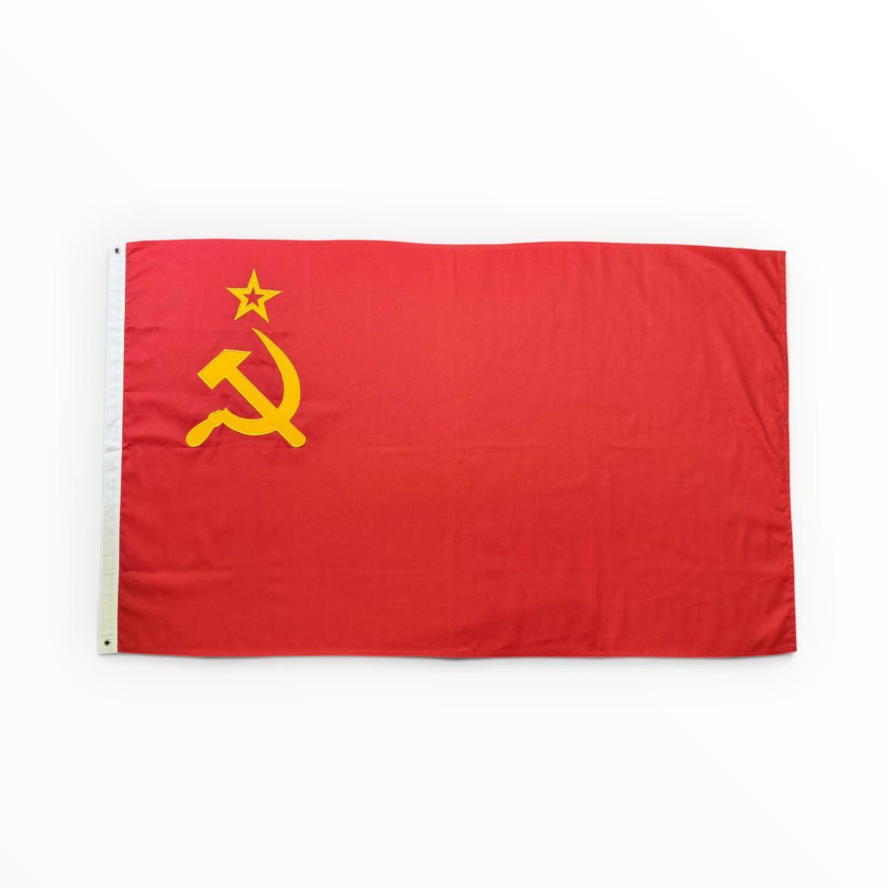 Soviet Flag (WWII Era)