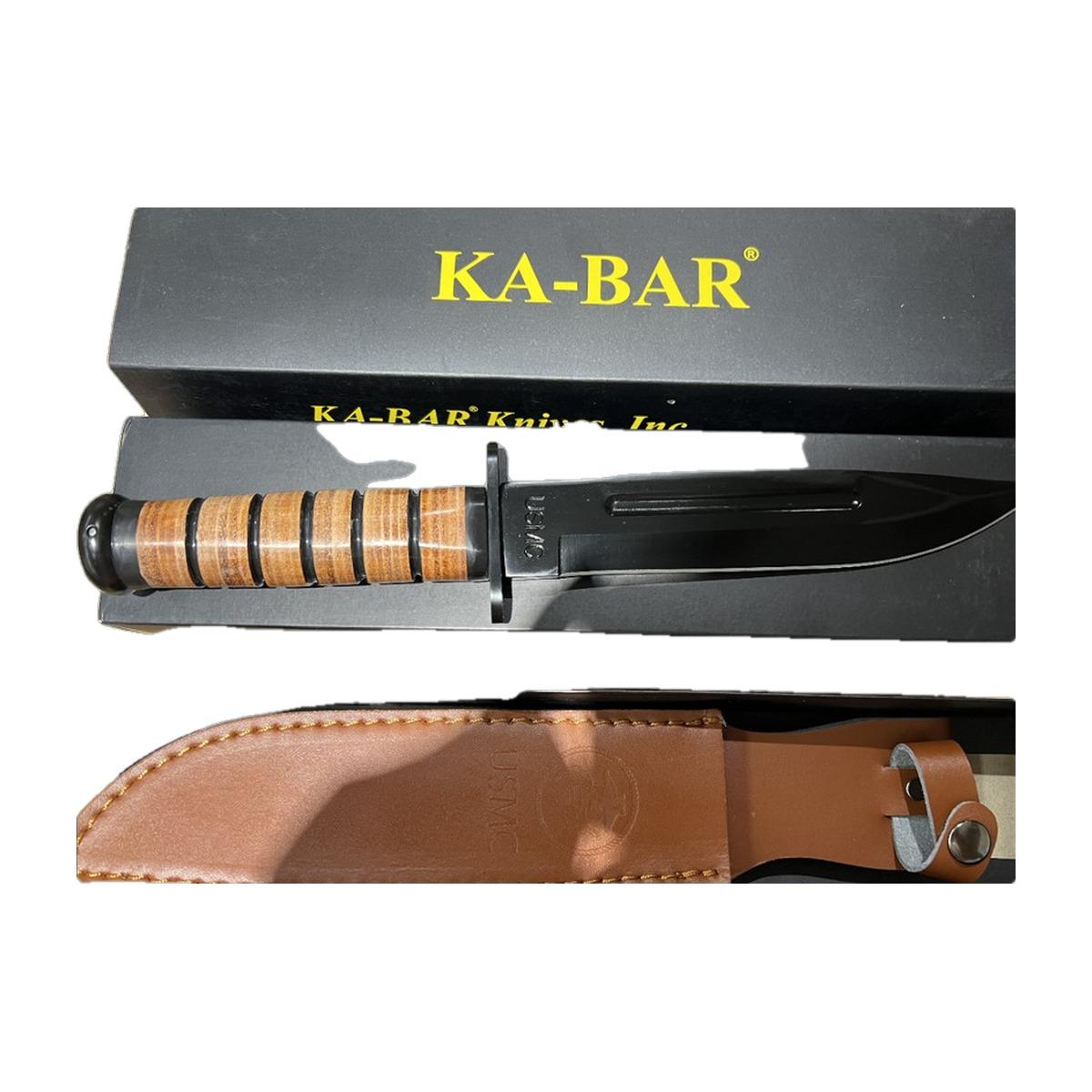 Half-Serrated Fixed-Blade Knife — 31cm