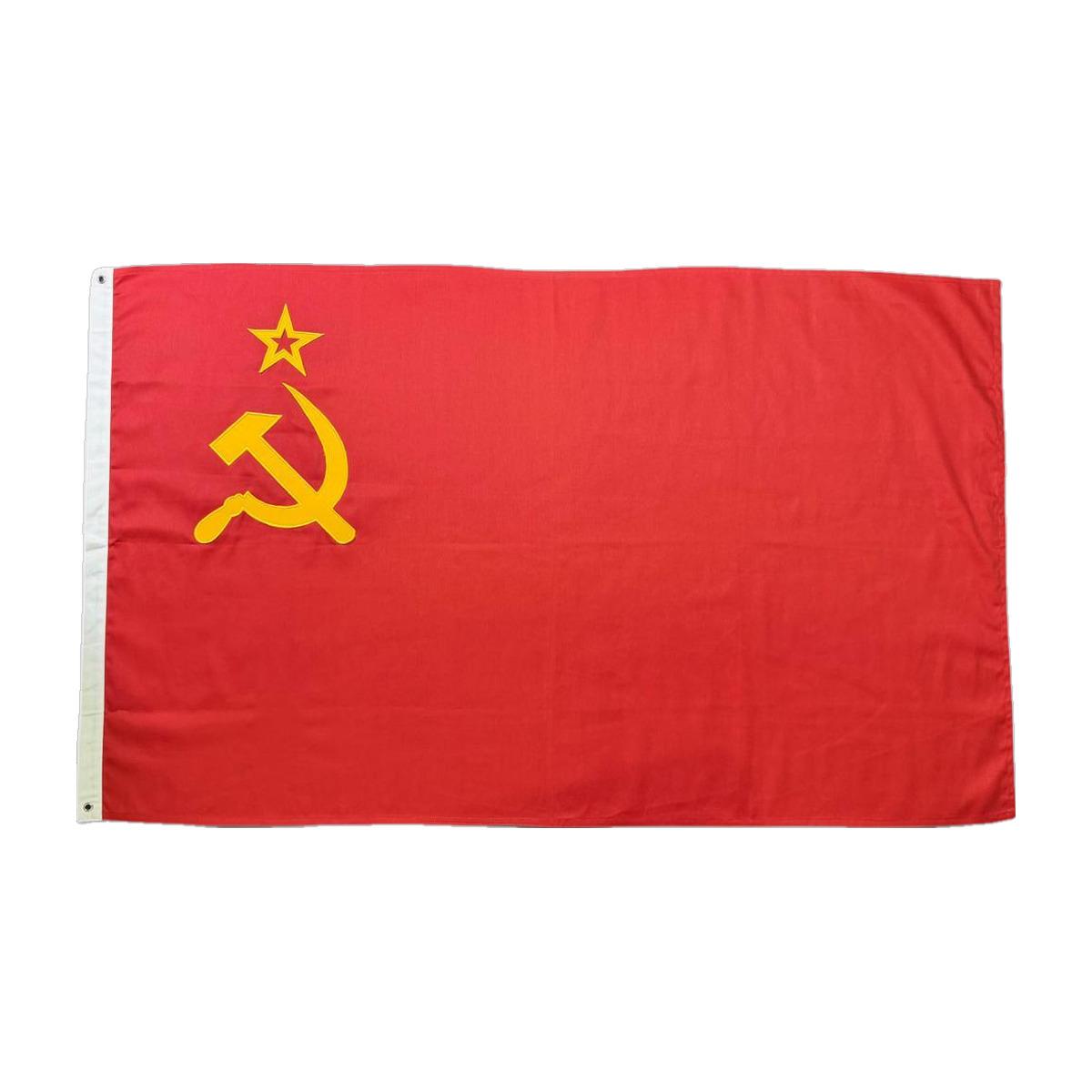 Soviet Flag (WWII Era)